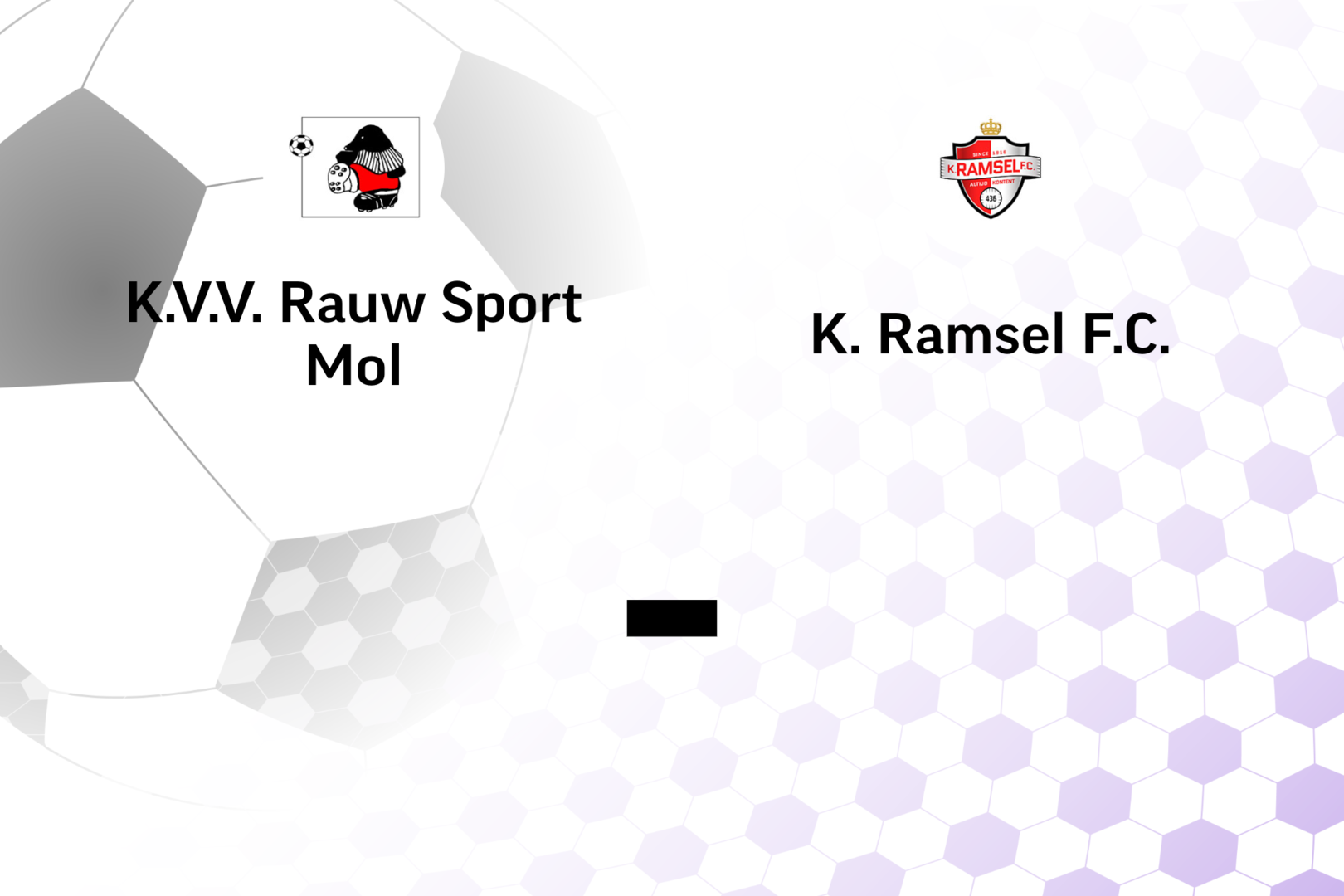 Wedstrijd tussen Rauw en Ramsel afgelast | GVA