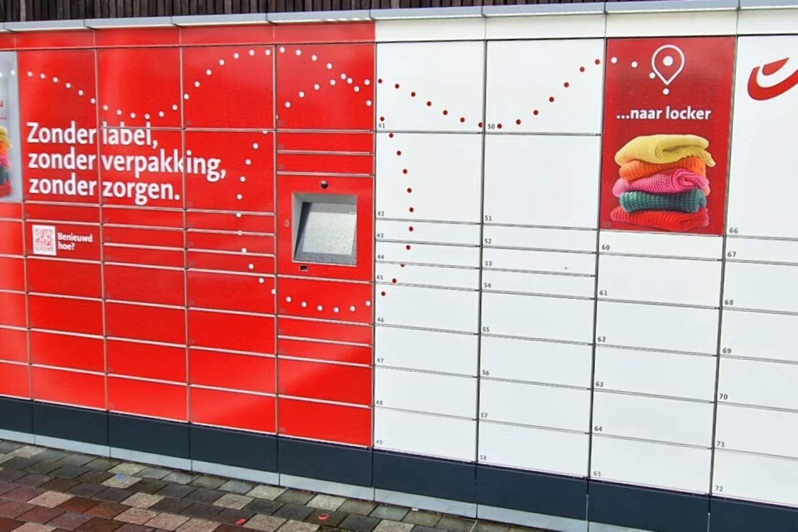 Van het centrum tot de kmo-zone: drie pakjesautomaten krijgen hun plaats in  Lint | Nieuwsblad