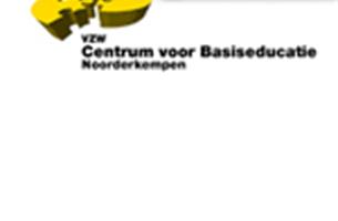 Vers Geld Vers geld voor educatieve projecten in Mortsel en Turnhout | GVA